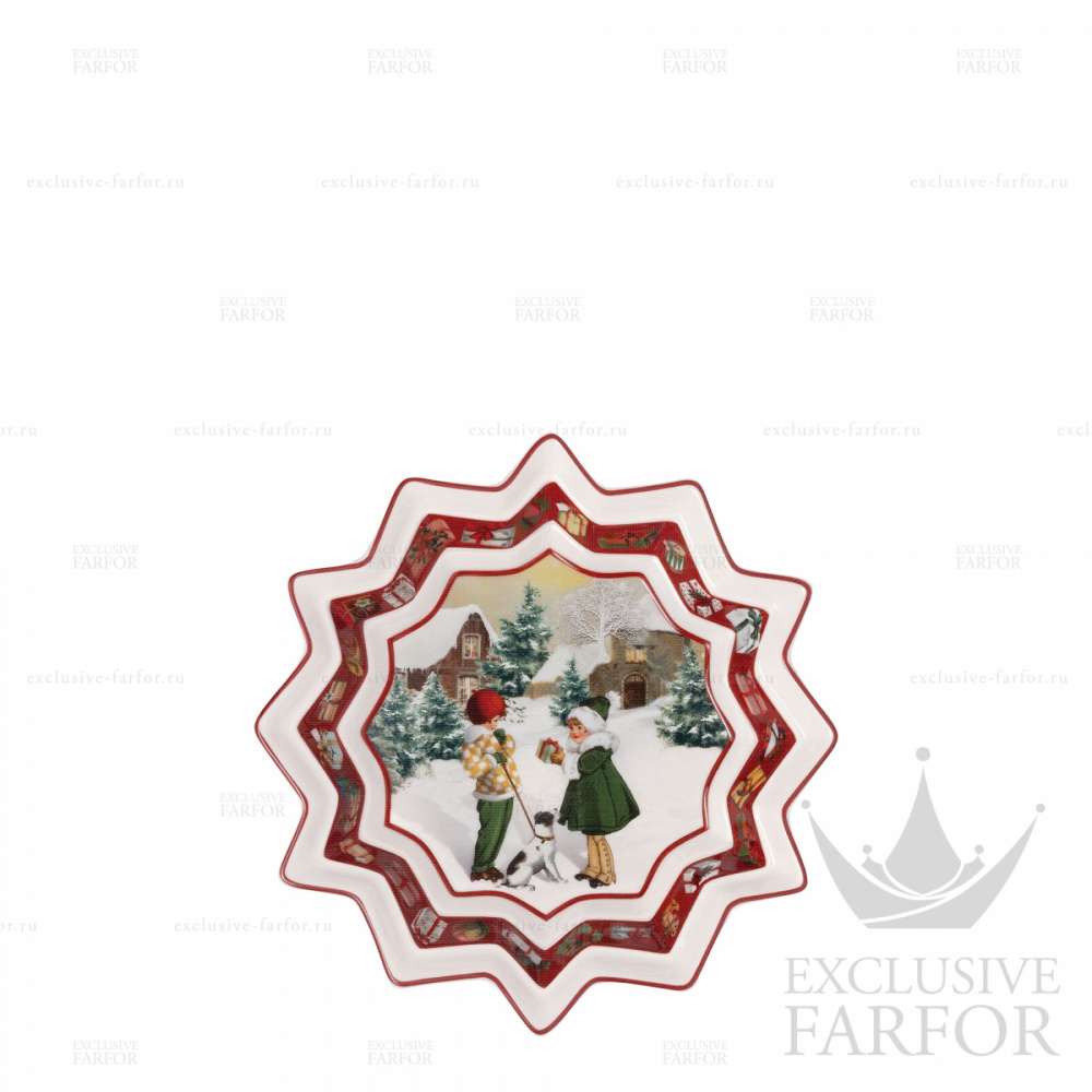 Чаша малая  "Сюрприз" 17см