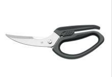 Кухонные ножницы