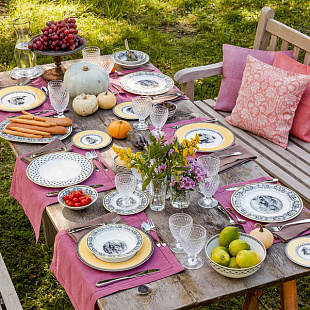 Audun Ferme Салатное блюдо 20 см,